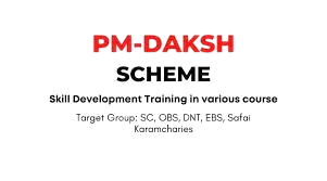 PM Daksh Logo